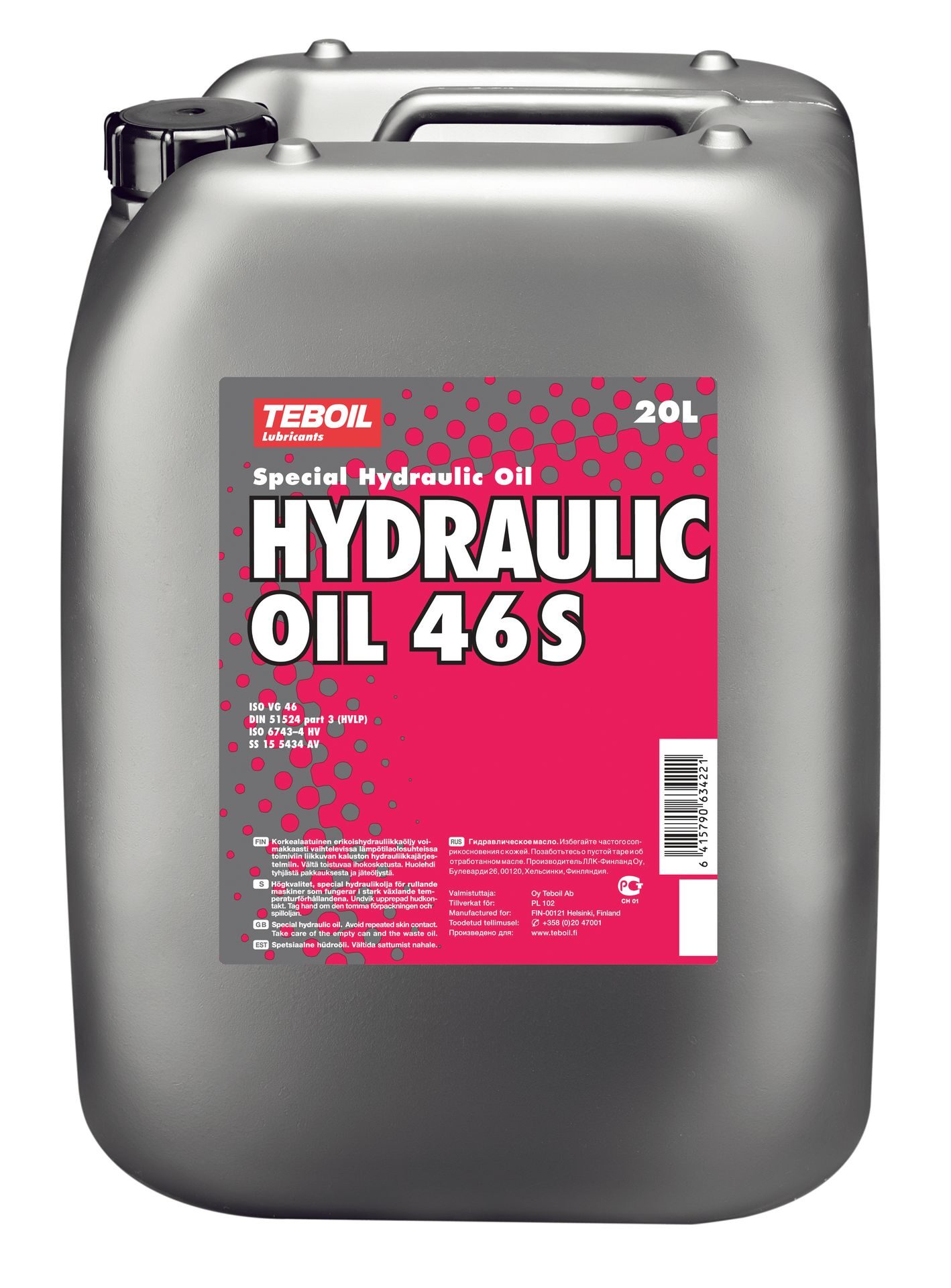 Hydraulic Oil 46S